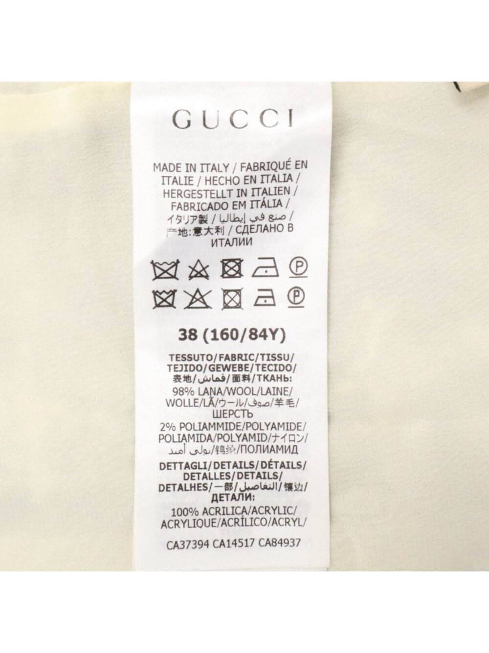 Gucci Tweed Jacket 38 - Picture 6 of 8